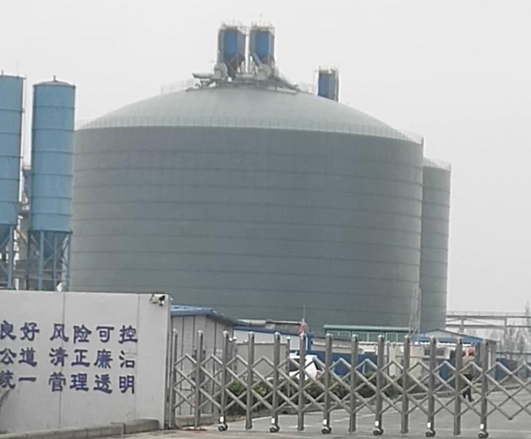 荣邦乡4万吨粉煤灰储存库